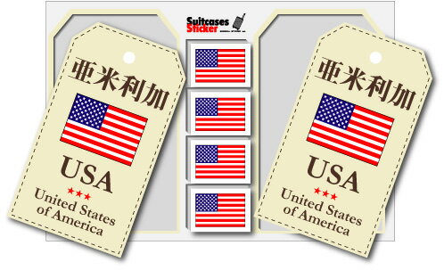 SK125 国旗ステッカー アメリカ スーツケー...の商品画像