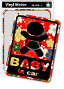 SK134 Baby in car a3 xr[CJ[  j ǂ XebJ[