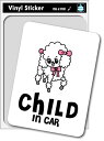 SK140 Child in car g `ChCJ[ ՂՂ xr[CJ[  j ǂ XebJ[