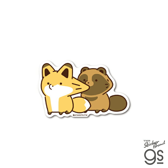 タヌキとキツネ ダイカットステッカー なかよし SNS 漫画 コミック 可愛い イラスト 仲良し 動物 狸 狐 タヌキツ キャラクター gs 公式グッズ TNKT003
