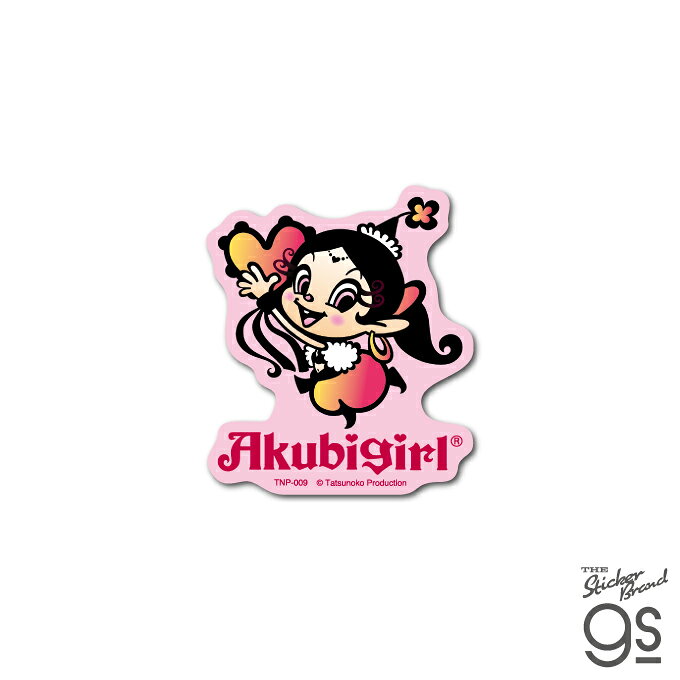楽天市場】アクビちゃん（文房具・事務用品｜日用品雑貨・文房具・手芸
