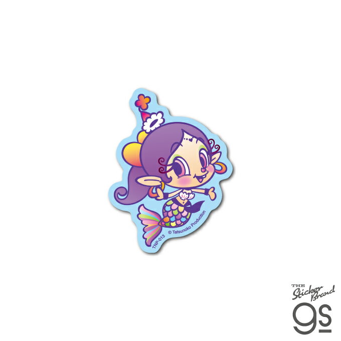 楽天市場】アクビ ちゃん グッズの通販