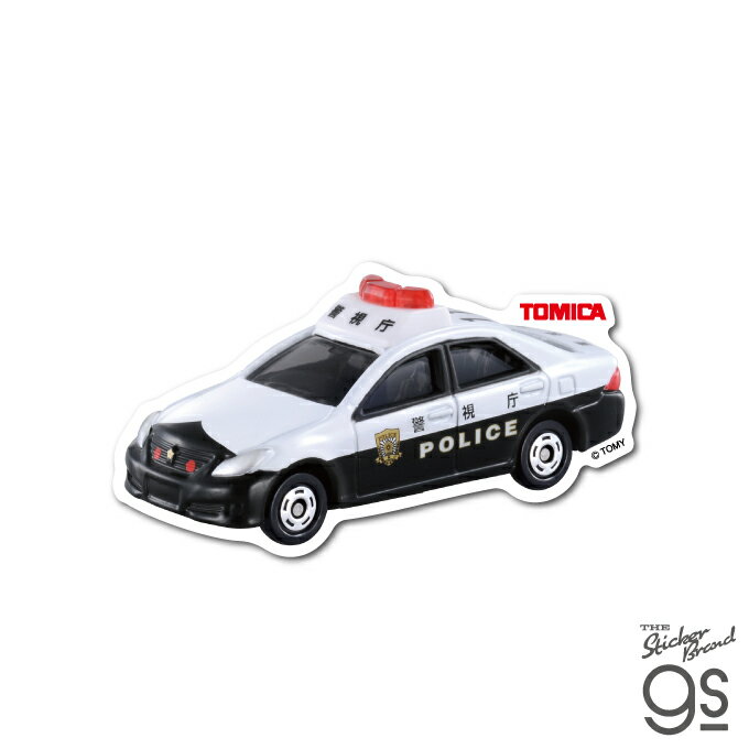 トミカ ダイカットステッカー トヨタ クラウン パトロールカー TOMICA 車 働く乗り物 コレクション かっこいい gs 公式グッズ TOMY004