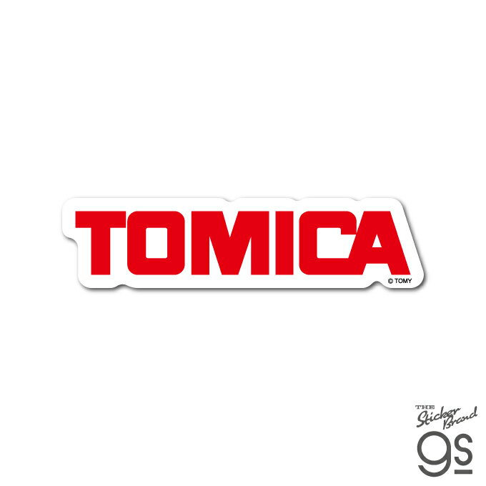 Rakuten - トミカ ダイカットステッカー 英文トミカロゴ TOMICA 車 働く乗り物 コレクション かっこいい gs 公式グッズ TOMY008