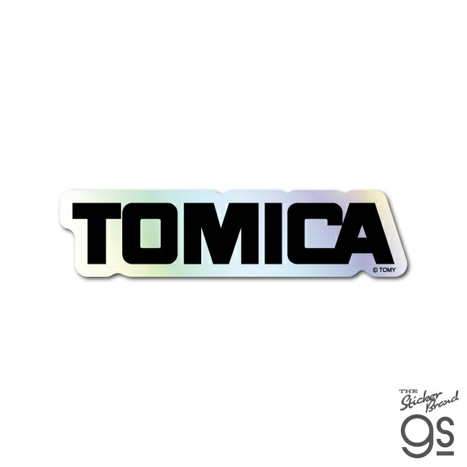 Rakuten - トミカ ホログラムステッカー 英文トミカロゴ TOMICA 車 働く乗り物 コレクション かっこいい gs 公式グッズ TOMY009