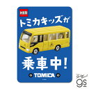 トミカ 車用ステッカー トミカキッズ TOMICA 車 働く乗り物 コレクション かっこいい gs 公式グッズ TOMY012
