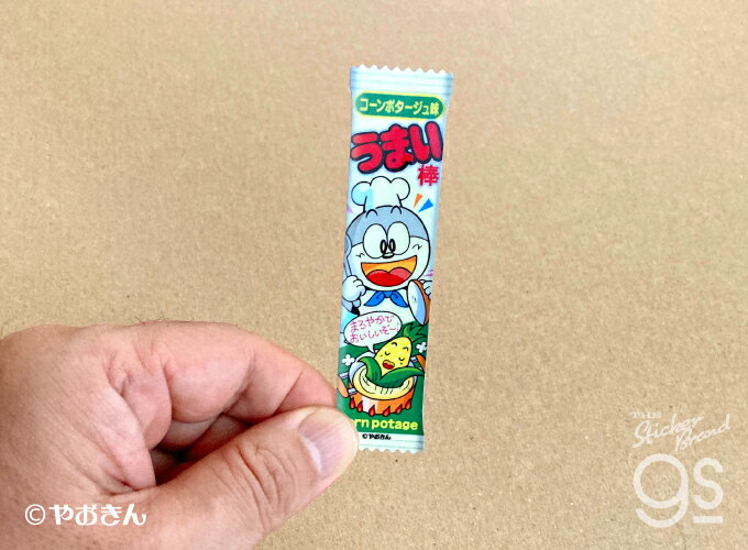 うまい棒 ダイカットステッカー シュガーラスク味 スナック お菓子 おもしろ 人気 パッケージ デザイン gs 公式グッズ UMB007 2