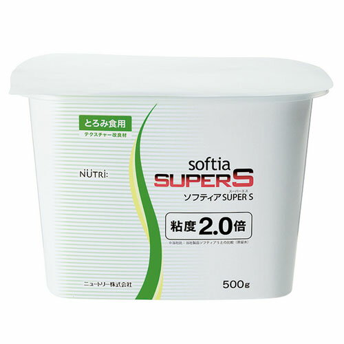 ソフティア softia SUPER S 500g　innoboxタイプ　スーパーエス　ニュートリー とろみ