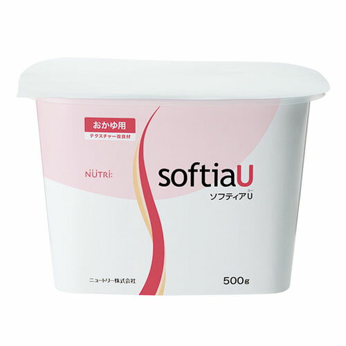 ニュートリー ソフティアU softia おかゆ用 お粥500ginnoboxタイプデキストリン、増粘多糖類、酵素
