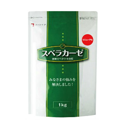 【商品画像準備中】2個セットフードケア　スベラカーゼ　1kg ゼリー食の素(酵素入り）