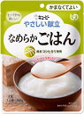 キューピーやさしい献立なめらかごはん150g介護食 区分4 かまなくてよい介護食 食品