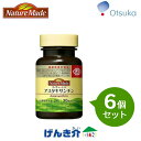 大塚製薬　ネイチャーメイド　アスタキサンチン　Naturemade アスタキサンチンが目のピント調節機能をサポート。 プラスオンサプリメント 機能性表示食品(成分評価) ■製品特徴 アスタキサンチンは、目のピント調節機能をサポートすることが報告されています。 ピント調節機能とは、対象物までの距離に合わせて、目のレンズの厚みを自動的に合わせる機能のことです。読書や、近くを見る作業が続くと低下しやすいと言われています。 ◎こんな方におすすめです 目の健康を気づかう方 ◎アスタキサンチンとは アスタキサンチンは、鮭やエビに含まれる赤い色素です。 ■　製品情報 ■機能性表示食品(成分評価) ネイチャーメイド　アスタキサンチンは機能性表示食品(成分評価)です。（届出番号：A56） ・機能性関与成分：アスタキサンチン ・2粒（0.614g）当たりの含有量：アスタキサンチン10.8mg 届出表示： 本品にはアスタキサンチンが含まれます。 アスタキサンチンは、目のピント調節機能をサポートすることが報告されています。 本品は、事業者の責任において特定の保健の目的が期待できる旨を表示するものとして、消費者庁長官に届出されたものです。 ただし、特定保健用食品と異なり、消費者庁長官による個別審査を受けたものではありません。 本品は、疾病の診断、治療、予防を目的としたものではありません。 ■1日の摂取目安量 1日当たり　2粒（0.614g） ■名称 アスタキサンチン含有食品 ■栄養成分表示 2粒（0.614g）当たり エネルギー：4.38kcal、タンパク質：0.158g、脂質：0.4g、炭水化物：0〜0.2g、食塩相当量：0〜0.01g ■原材料名 とうもろこし油、ゼラチン／ヘマトコッカス藻色素、グリセリン、酸化防止剤(V.E) ■アレルギー物質（28品目中） ゼラチン ■保存方法 高温・多湿・直射日光をさけてください。 ■原産国名 アメリカ ■その他特記事項 本品は、疾病の診断、治療、予防を目的としたものではありません。 本品は、疾病に罹患している者、未成年者、妊産婦(妊娠を計画しているものを含む)及び授乳婦を対象に開発された食品ではありません。疾病に罹患している場合は医師に、医薬品を服用している場合は医師、薬剤師に相談してください。 体調に異変を感じた際は、速やかに摂取を中止し、医師に相談して下さい。 原材料をご参照の上、食物アレルギーのある方は、お召し上がりにならないでください。 開封後はキャップをしっかりしめてお早めにお召し上がりください。 ※アレルギー情報は、アーモンドを含む特定原材料等28品目で表示しています。 ※製品の切換えに伴い、お手元の製品パッケージの記載内容が本サイトの情報と異なる場合があります。 　お召し上がりの際は、製品の表示をご確認ください。