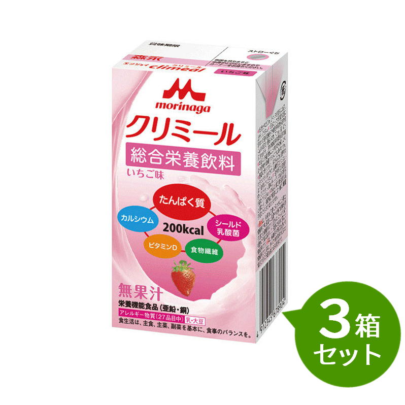 【3箱セット】 森永　クリニコエンジョイ クリミール いちご味24本×3箱【あす楽対応】介護食 食品