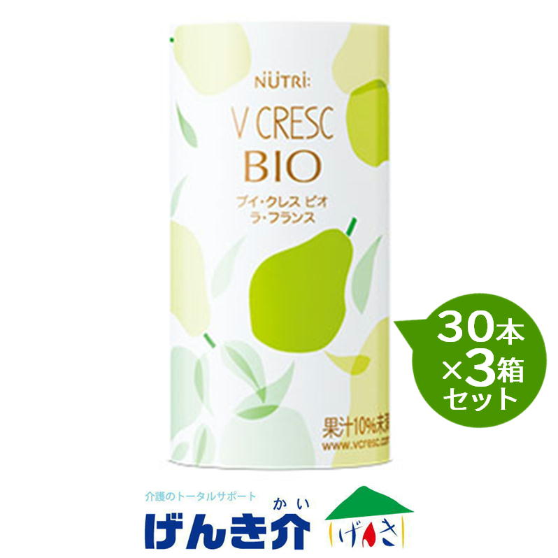 ブイ・クレス BIO（ビオ） キャロット 12種類のビタミンと亜鉛、セレンなどのミネラルを配合し、積極的な栄養管理をサポートします。さらに乳酸菌「E.フェカリス」を6,000億個配合しました。ラ・フランスの果汁入りで、さわやかなテイストを味わえます。 1本（125mL）で、12種類のビタミン（※摂取基準の平均2〜3倍）と亜鉛、セレンなどのミネラルを配合。積極的な栄養管理をサポートします。 ※成人男性（50〜69歳）日本人の食事摂取基準（2015年版）による1日の推奨量もしくは目安量 乳酸菌「E.フェカリス」を加熱殺菌菌体で6,000億個配合。 ラ・フランスの果汁入りで、さわやかなテイストを味わえます。 乳アレルギーの方にもお飲みいただけます。 鉄は、摂取基準※の67%含んでいます。 ※成人男性（50〜69歳）日本人の食事摂取基準（2015年版）より ■容量・規格 容量：125ml×30本×3箱セット 賞味期限：製造日より240日 保存方法：常温・暗所 ■栄養成分表示 ブイ・クレス BIO（ビオ） ラフランス 1本:125mL中 エネルギー　　90kcal たんぱく質　　0.3g 脂質　　0g 炭水化物　　23.0g 食塩相当量　　0.03g カリウム（※2）　　16mg カルシウム　　70mg マグネシウム（※2）　　1mg リン（※2）　　5mg レチノール活性当量　　300μgRAE ビタミンA　　300μgRAE ビタミンB1　　3.0mg ビタミンB2　　3.0mg ビタミンB6　　5.0mg ビタミンB12　　10.0μg ビタミンC　　500mg ナイアシン　　15mgNE 葉酸　　550μg ビタミンD3　　5.5μg ビタミンE　　20mg ビオチン　　50μg パントテン酸　　10mg 鉄　　5.0mg 亜鉛　　12mg 銅（※2）　　0mg セレン　　50μg 乳酸菌（加熱殺菌菌体）:E.フェカリス　　6000億個 ガラクトオリゴ糖　　2g 水分　　111g ※1　β‐カロテンはビタミンA過剰症を起こす可能性は考えにくい成分です。 ※2　分析例 ■原材料 ブドウ糖（国内製造）、ガラクトオリゴ糖、砂糖、果汁(ラ・フランス、西洋なし、バナナ)、還元水飴、乾燥酵母、乳酸菌／V.C、乳酸Ca、香料、V.E、クエン酸鉄Na、増粘多糖類、ナイアシン、パントテン酸Ca、着色料（紅花黄、クチナシ）、V.B6、V.D、V.A、V.B2、V.B1、葉酸、V.B12 ■ご注意 容器に膨張・破損が見られるもの、開封時に色・におい・味等に異常のあるものは使用しないでください。 開封後はすみやかに使用してください。 凍結するような場所や光、高温を避け、常温・暗所にて保存してください。 落下や衝撃等は漏れ・破損の原因となりますのでご注意ください。 衛生上、容器の再利用・別用途での使用はおやめください。 以下の微量栄養素はまかなえません。 ビタミンK、マンガン、銅、ヨウ素、モリブデン 原料由来の成分が沈殿することがありますが、品質には問題ありません。 過剰摂取は避けてください。