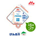 【2箱セット】森永クリニコ PRONA プロナ アセプバッグ400ml×16個×2箱セット熱量400kcal コーンスープ風味 高たんぱく 経管栄養 「返品不可...