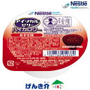ネスレ アイソカルゼリー ハイカロリーあずき味 66g×24個入り【あす楽】(4)