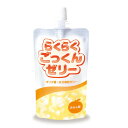 らくらくごっくんゼリー みかん味 150g×6袋 介護食 水分補給 NUTRI ニュートリー株式会社