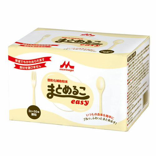 まとめるこeasy2g×50本介護食　固形化補助粉末森永乳業株式会社森永クリニコ株式会社まとめるこイージー