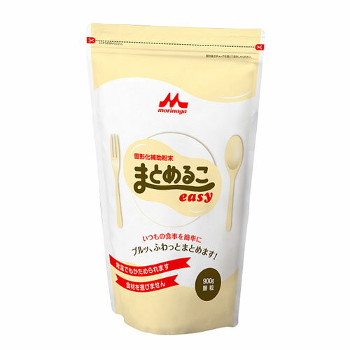 まとめるこeasy900g介護食 固形化補助粉末森永乳業株式会社森永クリニコ株式会社まとめるこイージー