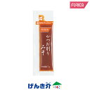 ホリカ 減塩シリーズ　かつお削りみそミニパック 7g×40パック　日清オイリオから変更