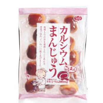 ヘルシーフード　カルシウムまんじゅう　こしあん 18g×15個入 菓子　饅頭