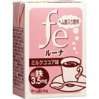 ヘルシーフード　ヘム鉄飲料　Feルーナ　100ml×18　ミルクココア味