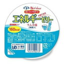 ハウス　エネルギーゼリー　ラムネ味　98g　砂糖不使用　区分3