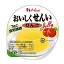 おいしくせんい おいしくせんい1個で約7gの食物繊維が補給できます ※冷やすと、より一層おいしくお召し上がりいただけます。冷凍はしないでください ■容量・規格 容量：61g 賞味期限：常温1年 直射日光、高温多湿を避け常温で保存してください。 ■アレルギー情報（27品目中） ・りんご味　りんご ・うめ味　- ■原材料 水溶性食物繊維（還元タイプ難消化性デキストリン）（国内製造）、砂糖、りんご濃縮果汁／ゲル化剤（増粘多糖類）、酸味料、セルロース、pH調整剤、香料、着色料（紅花黄、くちなし、紅こうじ）、（一部にりんごを含む） &nbsp; 内容量(g) 61 エネルギー（kcal） 49 水分 45.1 たんぱく質(g) 0 脂質(g) 0 炭水化物 15.9 ・糖質(g) 8.5 ・食物繊維(g) 7.4 食塩相当量(m) 0.058※商品リニューアルのお知らせ ■リニューアル内容 容量変更（63g→61g）、販売者の変更（ハウス食品→ハウスギャバン） その他 ■変更スケジュール 2024年4月頃より順次出荷予定