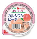 ハウス ふるーつゼリーCa カルシウム ピーチ 60g