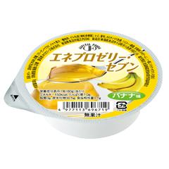 ホリカ　エネプロゼリーセブン　バナナ　80g