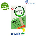 ハイネックスイーゲル （500ml×12個） 400kcal 大塚製薬 経管栄養食 濃厚流動食品ハイネイーゲル ハイネックス HINEXオーガニック【あす楽対応】