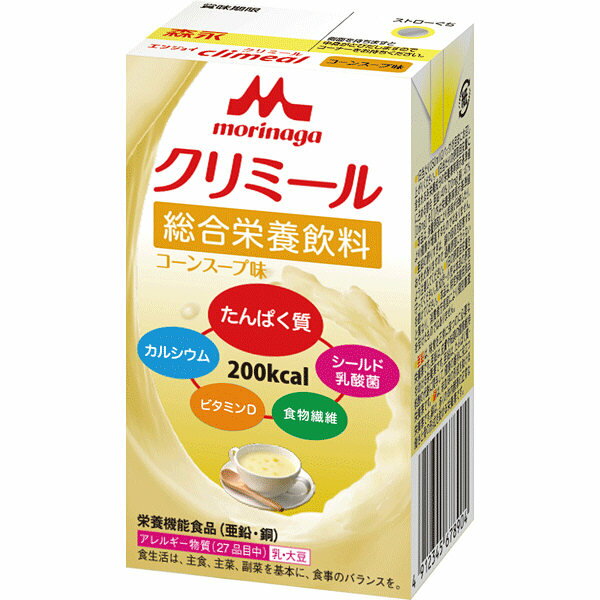 森永　クリニコエンジョイ クリミール コーンスープ味125ml×24本【あす楽対応】介護食 食品