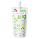 森永乳業 クリニコ リハたいむゼリー マスカット味 リハタイムゼリー 120g×24個セット 介護食 栄養機能食品