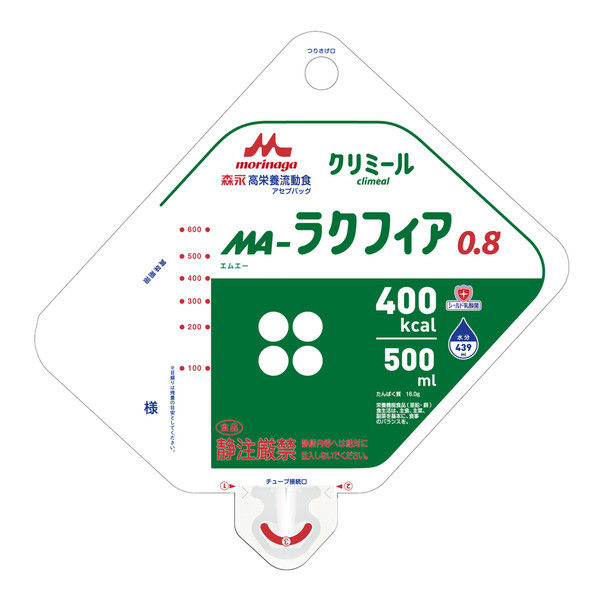 MA-ラクフィア0.8 バッグ （500ml×16個）　熱量400kcal 森永 クリニコ 経管栄養 流動食