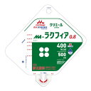 楽天介護ストアげんき介　楽天市場店MA-ラクフィア0.8 バッグ （500ml×16個）　熱量400kcal 森永 クリニコ 経管栄養 流動食