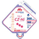 CZ-Hi アセプバッグ （300ml×20個）【あす楽】 熱量300kcal 森永 クリニコ あずき風味 経管栄養 流動食