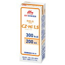CZ-Hi1.5 紙パック (200ml×30個) 熱量300kcal 森永 クリニコ あずき風味 経管栄養 流動食