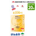 【注出口変更済み】エコフロー バッグ とろみ状 （400g×20個） 熱量300kcal 森永 クリニコ カフェオレ風味 経管栄養 流動食