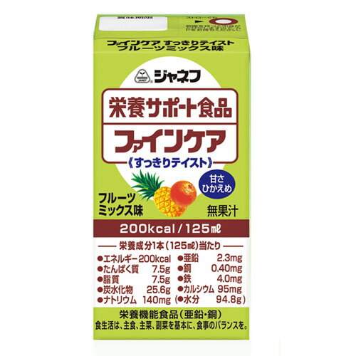 キューピー　ジャネフファインケア　すっきりテイストフルーツミックス風味125ml×12本濃厚流動食　200kcal