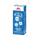 森永 クリニコ ディムス DIMS 200ml×30本 食物繊維配合流動食 濃厚流動食 糖質調整 でぃむす