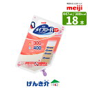メイフローR HP とろみ状流動食 (447ml×18個) 熱量300kcal 明治 水分量400ml たんぱく質5.0g/100kcal