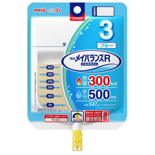 【商品画像準備中】2個セットメイバランスR ブルー （547ml×12個） 熱量300kcal　明治　水分量500ml たんぱく質4.0g/100kcal　液状流動食