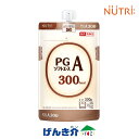 ＝＝＝＝＝＝＝＝＝＝＝＝＝＝＝＝＝＝＝＝＝＝＝＝＝＝ 2022年12月2日より、販売会社がテルモ社から ニュートリー社に変更します。 製品の性能や品質に変更はございませんが パッケージのデザインが新旧混在しますこと、 何卒ご理解をいただきたくお願い申し上げます。 (2022年11月記載) ＝＝＝＝＝＝＝＝＝＝＝＝＝＝＝＝＝＝＝＝＝＝＝＝＝＝ PGソフトエース 水分量110g/100kcal(濃度0.75kcal/g)に調整した半固形タイプの栄養食。 品種：PGソフトエース タイプ：半固形　EJ容器 栄養機能食品：銅・亜鉛 ・粘度20,000mPa・s 使いやすさと身体への負担に配慮した粘度に、あらかじめ調整してあります。 ・水分量110g/100kcal（濃度0.75kcal/g）で、300kcal、400kcalの2種類を用意 1日3食で900〜1,200kcalまで対応できます。 ・EJ容器により、準備や片付けの手間を軽減 専用チューブとも簡単につなげられ、すぐ使えます。容器はそのまま捨てられるので、回収や洗浄も不要。 柔軟な材質で、手での注入時の負担を和らげます。 . ・カルニチン 体内の脂肪をエネルギーに変換する際に不可欠な栄養素であるカルニチンを配合しています。 ・EPA・DHA n-3系脂肪酸であるEPA・DHAを配合しています。 ・食物繊維 水溶性…グアーガム酵素分解物を配合しています。 ・たんぱく質 動物性の乳清たんぱくを使用しています。 ・ビタミン・微量元素 1,000kcalで日本人の食事摂取基準（2015年度版）記載のビタミン・微量元素の推奨量または目安量を満たすことができます。[成人男性（50〜69歳）] ・pH4.0未満の酸性に調整 一般的に一般細菌が増えにくい環境です。 商品情報 ■内容 400g×16個 ■賞味期限 製造後6ヶ月 常温保存です。 直射日光や高温多湿をさけて保存してください。 ■栄養成分表示（1パックあたり） 容量：400 g エネルギー：300 kcal たんぱく質：12.0 g 脂質：6.6 g 糖質：47.2 g 食物繊維：4.2 g 灰分：（2.8） g 水分：330 g ■原材料 デキストリン、乳清たんぱく、植物油、食物繊維、寒天、魚油、V.K2含有食用油脂、昆布抽出物、酵母、食塩、L-カルニチン／加工デンプン、pH調整剤、酸味料、グルコン酸Ca、塩化Mg、乳化剤、クエン酸K、塩化K、香料、V.C、甘味料(スクラロース、アセスルファムK)、グルコン酸亜鉛、クエン酸鉄、V.E、パントテン酸Ca、ナイアシン、グルコン酸銅、V.A、V.B6、V.B1、V.D、V.B2、葉酸、ビオチン、V.B12、（乳成分を原材料の一部に含む） ■アレルギー表示 ・乳、由来の成分が含まれています。 ■使用上の注意 ・静脈内へは絶対に投与しないでください。 ・容器が破損、液漏れしている場合は使用しないでください。 ・内容液の味、におい等に異常がある場合は使用しないでください。 ・栄養士などの指導によりご使用ください。 ・開栓後は冷蔵庫（10℃以下）に保管し、その日のうちにご使用ください。 ・容器の別用途での使用など再利用はおやめください。 ・開栓後は逆さや横置きにすると内容液が漏れますのでご注意ください。 ・内容液について部分的にたんぱく質成分が固まる、褐色になる、水分が分離することがありますが、品質には問題ありません。 * 本品は特定保健用食品とは異なり、消費者庁長官による個別審査を受けたものではありません。