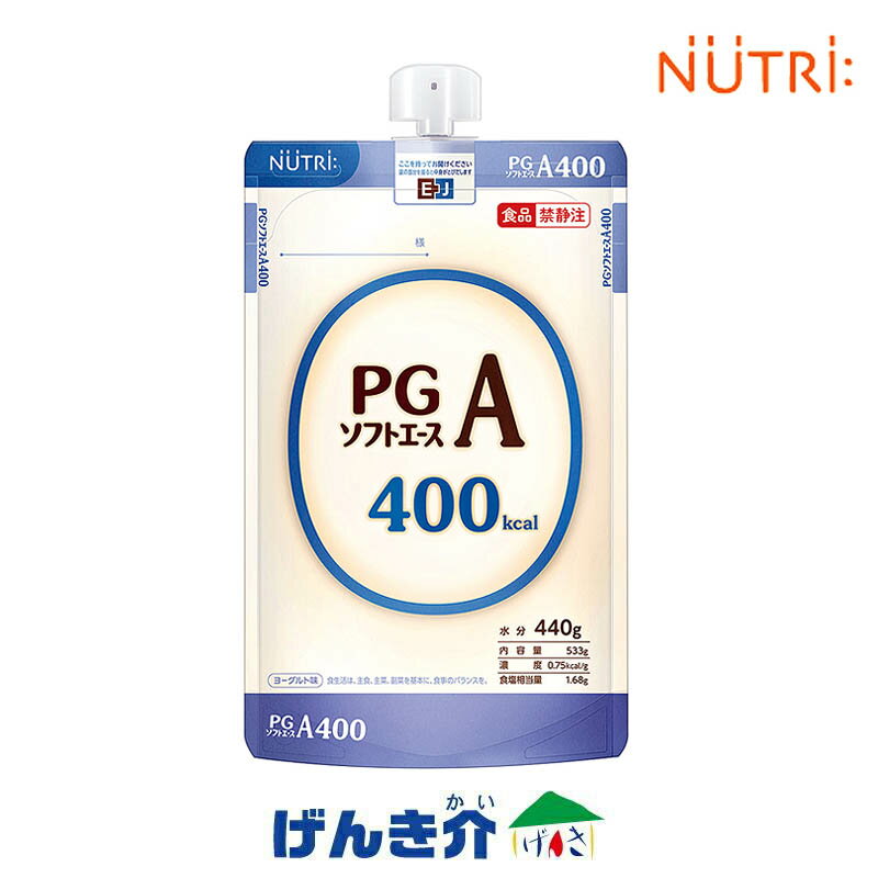 【注出口変更済み】PGソフトエース半固形状 （533g×12個） 熱量400kcal ヨーグルト味たんぱく質4.0g/100kcal 経管栄養 ピージーソフトニュートリー(テルモ)