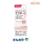 「返品不可」ニュートリー ペプチーノ プレーン味200ml（200kcal）×24本消化態流動食 脂肪・食物繊維0g 低浸透圧470mOsm/L 経管栄養ニュートリー(テルモ)