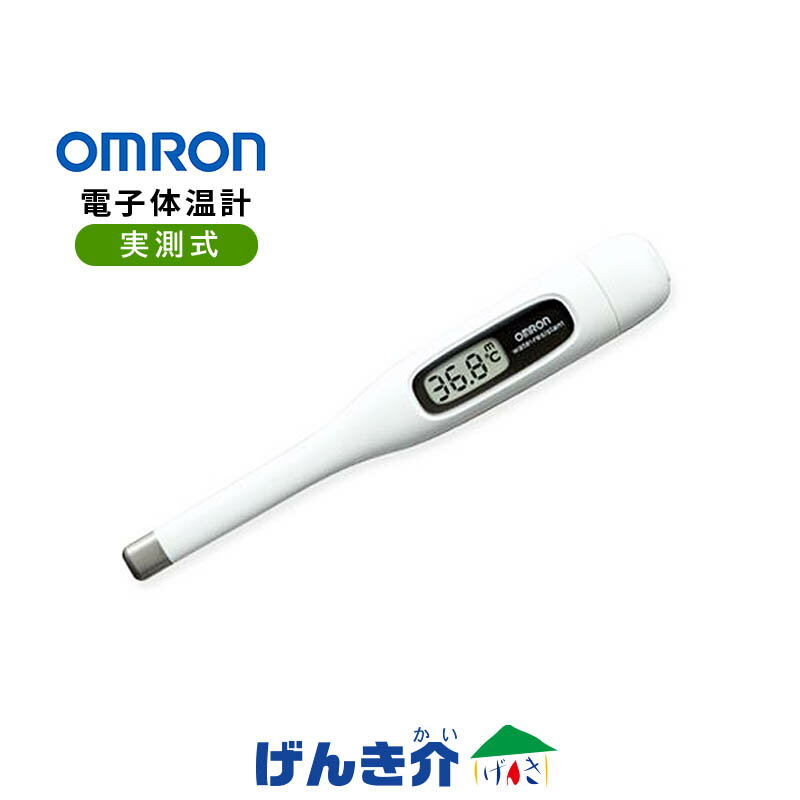 ȥ󤭲𡡳ŷԾŹ㤨β Żβ 󤪤󤯤 MC-171W ¬  來 ɿ奿 餻֥  Ǽ ǧֹ 219AGBZX00040000 ŵ OMRON β Ƥ10ʬ (5ʬ ¬ եåȥ󥵡פβǤʤ1,587ߤˤʤޤ