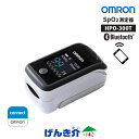 パルスオキシメータ HPO-300Tオムロンヘルスケア omron スマホ連動メモリ1人×30回 Bluetooth オムロンコネクト血中酸素飽和度 測定 Sp...