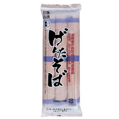 キッセイ薬品工業げんたそば 1袋100g×3束低蛋白　たんぱく質調整食品