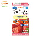 日清オイリオ プロキュアZ 125ml×12本セット いちご味 エネルギー200kcal たんぱく質10g