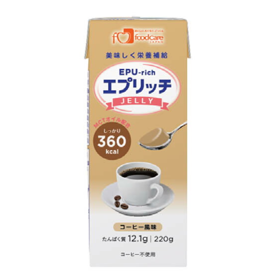 ■エプリッチゼリー やわらかくなめらかなゼリー物性です。 おいしく簡単にエネルギーとたんぱく質が補給できるように開発しました。 ●1本（220g）で360kcal、たんぱく質12.1g、BCAA2250mg、MCTオイル配合 ●ゼリー食やミキサー食のエネルギーとたんぱく質の補給に ゼリー食やミキサー食は加水するため、エネルギー・たんぱく質が低くなりがちです。 エプリッチゼリーを1品(1/3本)加えるだけで、エネルギー・たんぱく質が効果的にアップします。 ●栄養成分表 ○単位1本（220g） エネルギー 360kcal 水分 148.9g たんぱく質 12.1g 脂質 16.5g 炭水化物 ー 糖質 40.3g ー食物繊維 0.7g ナトリウム 152mg カリウム 392mg カルシウム 264mg マグネシウム 26mg リン 242mg 鉄 0mg 亜鉛 1.1mg ビタミンA　0μgRAE ビタミンD　0μg ビタミンE　2.0mg ビタミンB1　0.11mg ビタミンB2　0.40mg ナイアシン　2.6mgNE ビタミンB6　0.07mg ビタミンB12　0.48μg 葉酸　11μg パントテン酸　0.92mg ビタミンC　0mg 中鎖脂肪酸　1.0g 食塩相当量 0.4g ●原材料名 脱脂粉乳（国内製造、外国製造）、水あめ、砂糖、植物油脂、ゼラチン、中佐脂肪酸、デキストリン／カゼインNa、乳化剤、加工デンプン、安定剤（カラギナン）pH調整剤、香料、着色料（プレーンには含まれません） ●アレルギー(特定原材料等27品目) 乳、ゼラチン ●賞味期限 製造後6ヶ月 ●保存上の注意 直射日光を避け、なるべく5〜25℃の温度が一定した場所に保存してください。 ●使用上の注意 必ず半日（約12時間）以上、冷蔵庫（2〜10℃）で冷やし固めてから開封してください。 1.夏期などは品温により内容物がゆるくなる場合がありますので、より長時間の冷蔵を必要とします。保存方法が適切でない場合、固まり具合が不十分になります。 2.型を使用する場合は60℃程度の湯煎で加熱して溶かした後、冷やすとまた固まります。別の容器に入れて、お好きな形が手軽に作れます。 3.加熱すると溶けますので、冷たいままお召し上がりください。 4.医師・栄養士等の指導にしたがって使用してください。 5.開封後は、必ず冷蔵庫に保管し、当日中にお召し上がりください。 6.製品により、少量の離水や、容器のつなぎ目のあとに色がつくことがありますが、品質には問題ありません。 7.容器に漏れや膨張等があるものや、開封時に異臭等の異常があるものは使用しないでください。＝＝＝＝＝＝＝＝＝＝＝＝＝＝＝＝＝＝＝＝＝＝＝＝＝＝＝＝＝＝＝＝＝＝＝＝＝ ■原材料変更のお知らせ 原料の調達安定のため原材料を2023年9月ごろより順次変更いたします。 在庫なくなり次第、自然切替となりますのでご了承ください。 ・原材料名 （変更前） 水あめ（国内製造）、脱脂粉乳、砂糖、植物油脂、ゼラチン、中佐脂肪酸、 デキストリン／カゼインNa、加工デンプン、乳化剤、安定剤（カラギナン） pH調整剤、香料、着色料（プレーンには含まれません） （変更後） 脱脂粉乳（国内製造、外国製造）、水あめ、砂糖、植物油脂、ゼラチン、中佐脂肪酸、 デキストリン／カゼインNa、乳化剤、加工デンプン、安定剤（カラギナン） pH調整剤、香料、着色料（プレーンには含まれません） 2023年9月29日記載 ＝＝＝＝＝＝＝＝＝＝＝＝＝＝＝＝＝＝＝＝＝＝＝＝＝＝＝＝＝＝＝＝＝＝＝＝＝